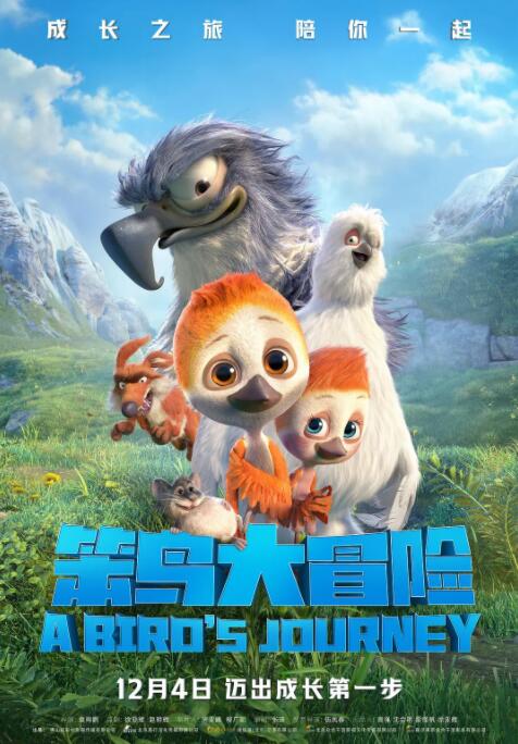 电影战狼3正版免费观看